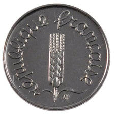 Coin, France, Épi, Centime, 1974, Paris, MS(65-70), Stainless Steel, Gadoury:91