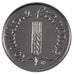 Monnaie, France, Épi, Centime, 1974, Paris, FDC, Stainless Steel, Gadoury:91