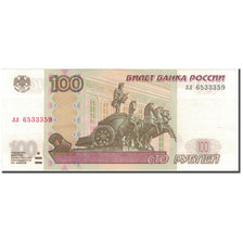 Banknot, Russia, 100 Rubles, 1997, KM:270a, UNC(65-70)