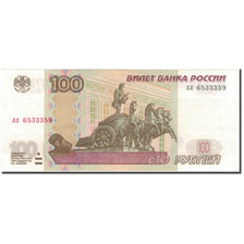 Banconote, Russia, 100 Rubles, 1997, KM:270a, FDS