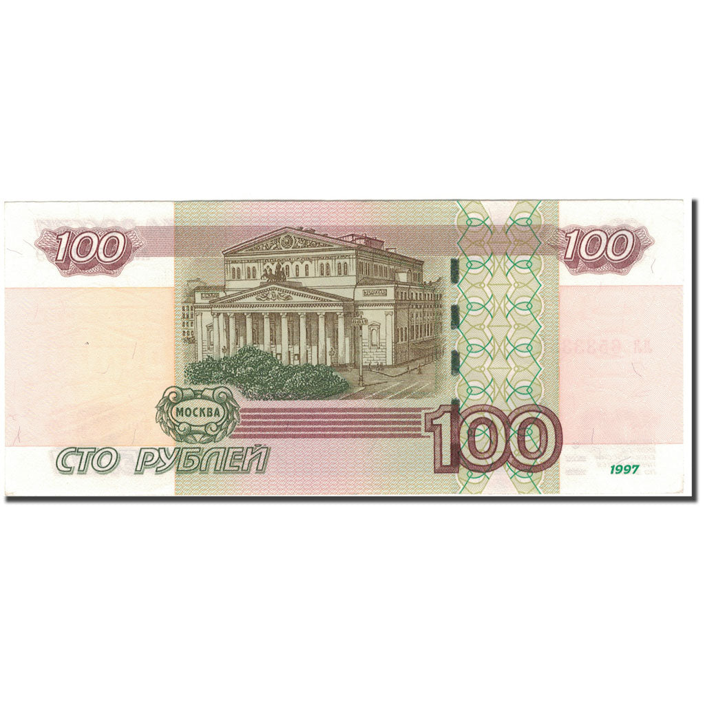 Banknot, Russia, 100 Rubles, 1997, KM:270a, UNC(65-70)