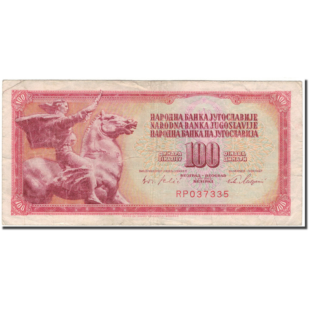 Banknote, Yugoslavia, 100 Dinara, 1965-08-01, KM:80b, VG(8-10)
