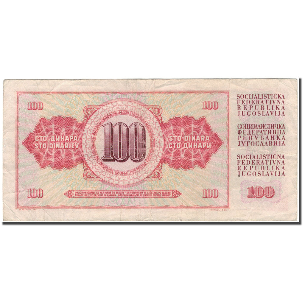 Banknote, Yugoslavia, 100 Dinara, 1965-08-01, KM:80b, VG(8-10)