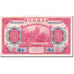 Banknot, China, 10 Yüan, 1914, KM:118q, UNC(63)