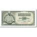 Banknote, Yugoslavia, 500 Dinara, 1978-08-12, KM:91a, UNC(65-70)