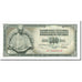Banconote, Iugoslavia, 500 Dinara, 1978-08-12, KM:91a, FDS