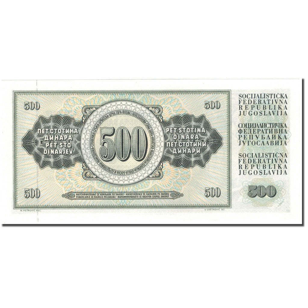 Banknote, Yugoslavia, 500 Dinara, 1978-08-12, KM:91a, UNC(65-70)