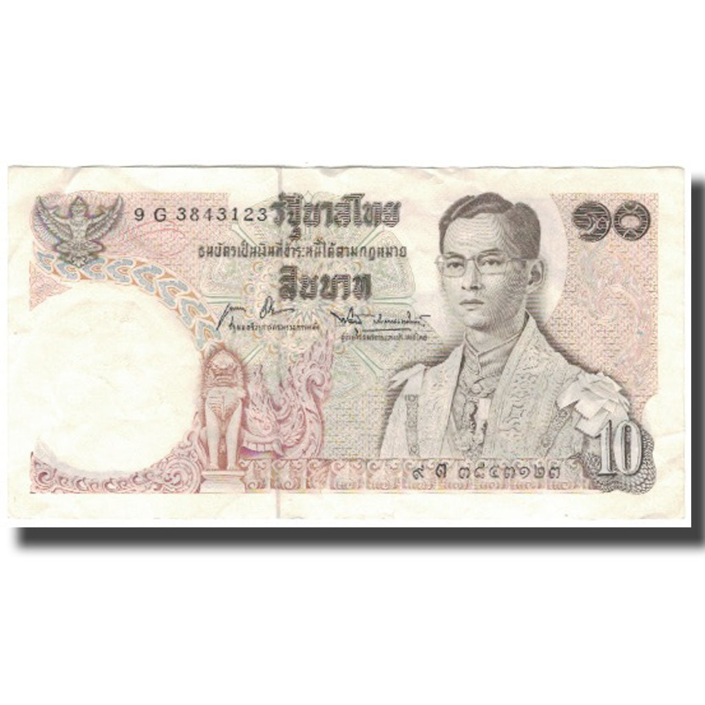 Banknot, Tajlandia, 10 Baht, KM:83a, EF(40-45)