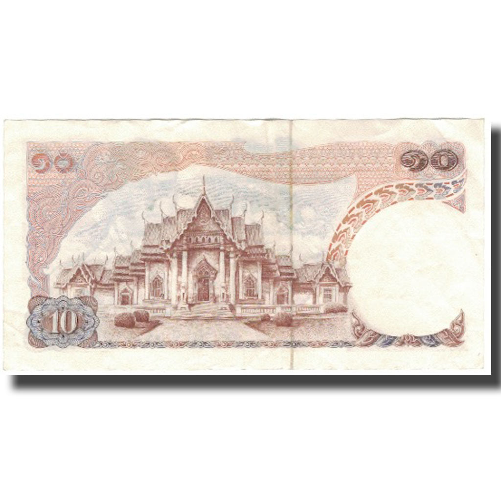 Banknot, Tajlandia, 10 Baht, KM:83a, EF(40-45)