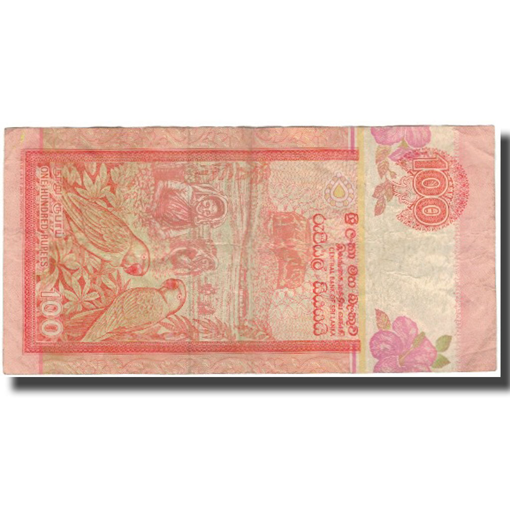 Banknote, Sri Lanka, 100 Rupees, 1995-11-15, KM:111a, VF(20-25)