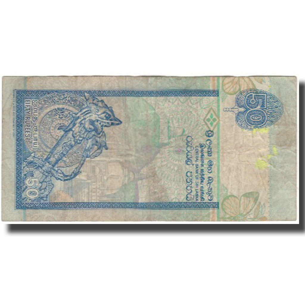 Banknote, Sri Lanka, 50 Rupees, 1994-08-19, KM:104c, F(12-15)