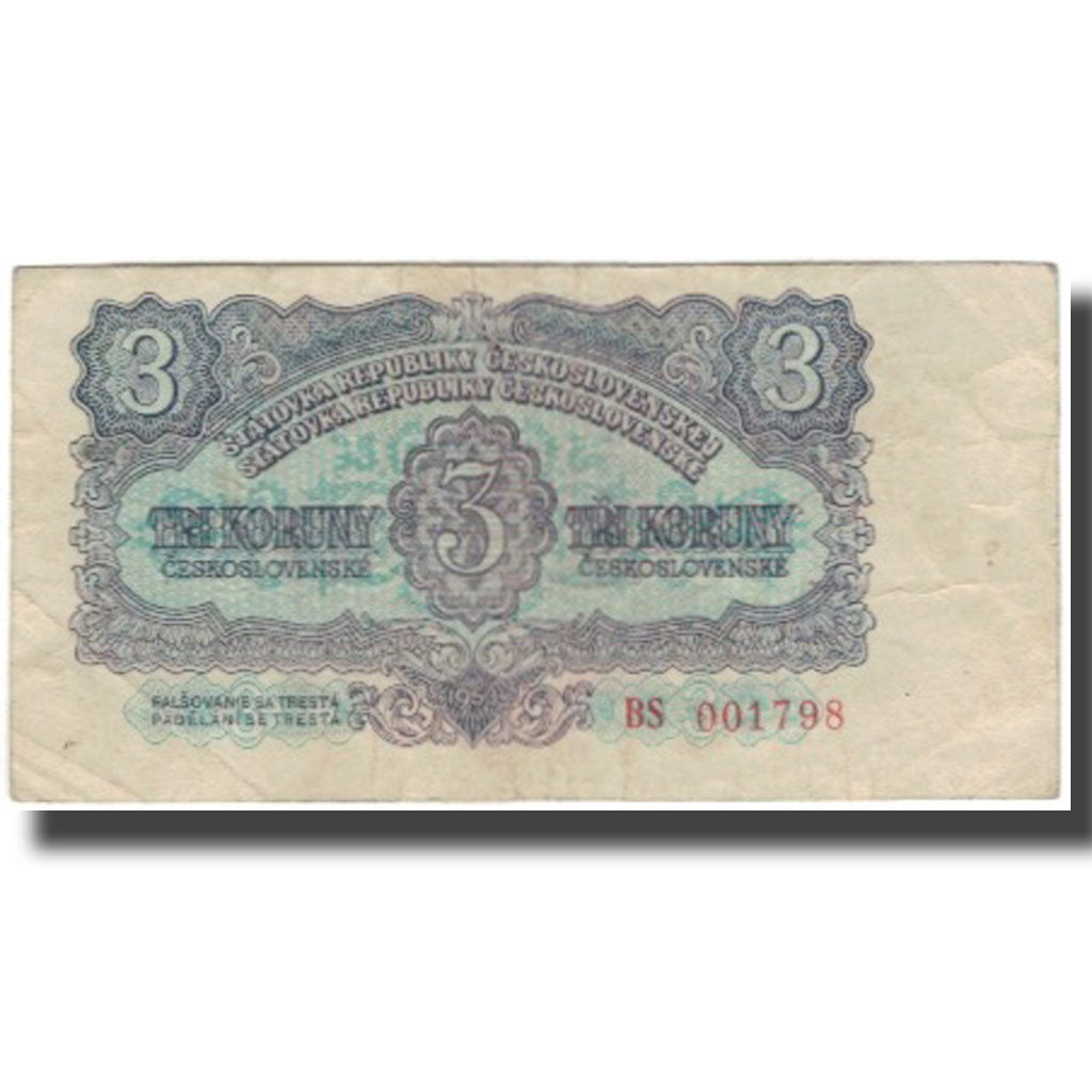 Banknote, Czechoslovakia, 3 Koruny, 1953, KM:79b, VF(20-25)