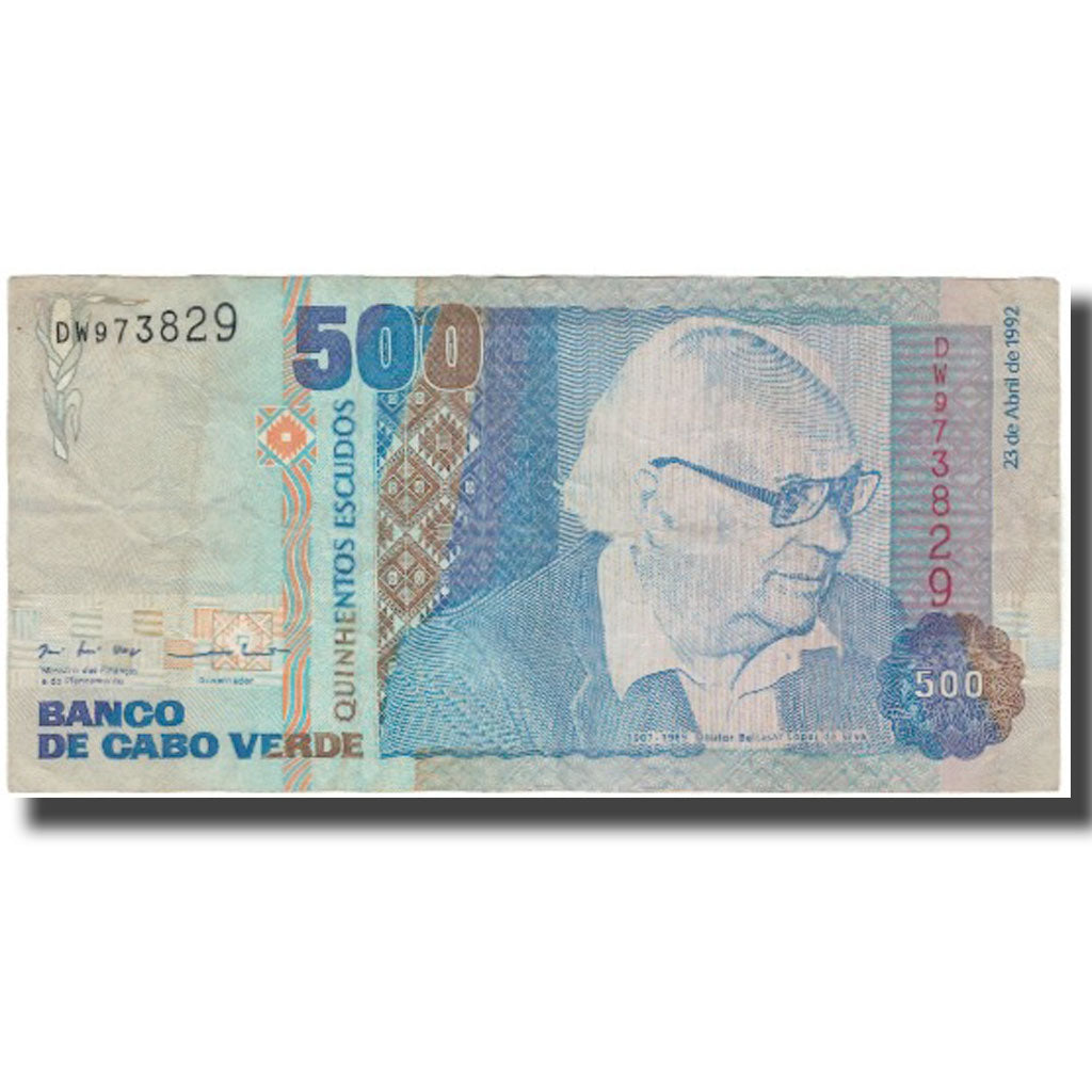 Banknote, Cape Verde, 500 Escudos, 1992-04-23, KM:64a, VF(30-35)