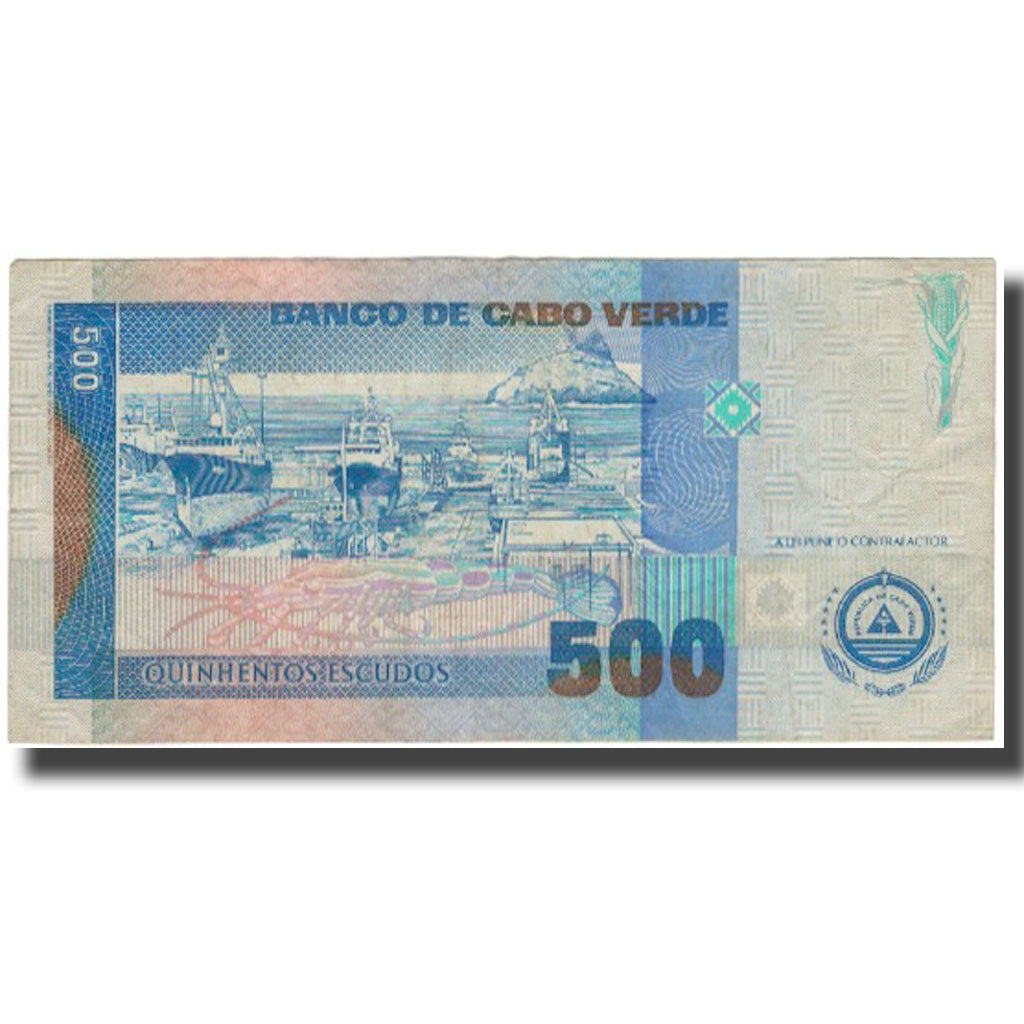 Banknote, Cape Verde, 500 Escudos, 1992-04-23, KM:64a, VF(30-35)