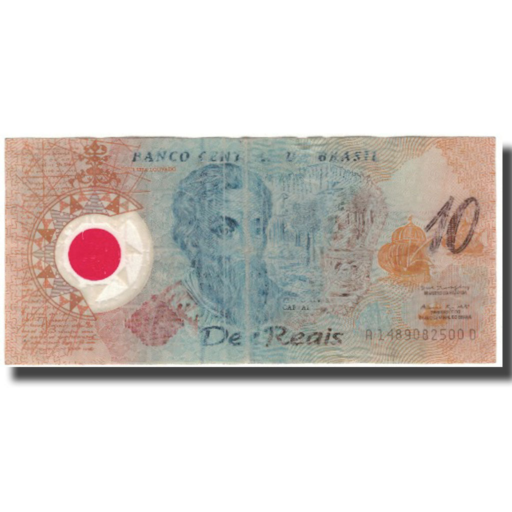 Banknote, Brazil, 10 Reais, KM:248b, F(12-15)
