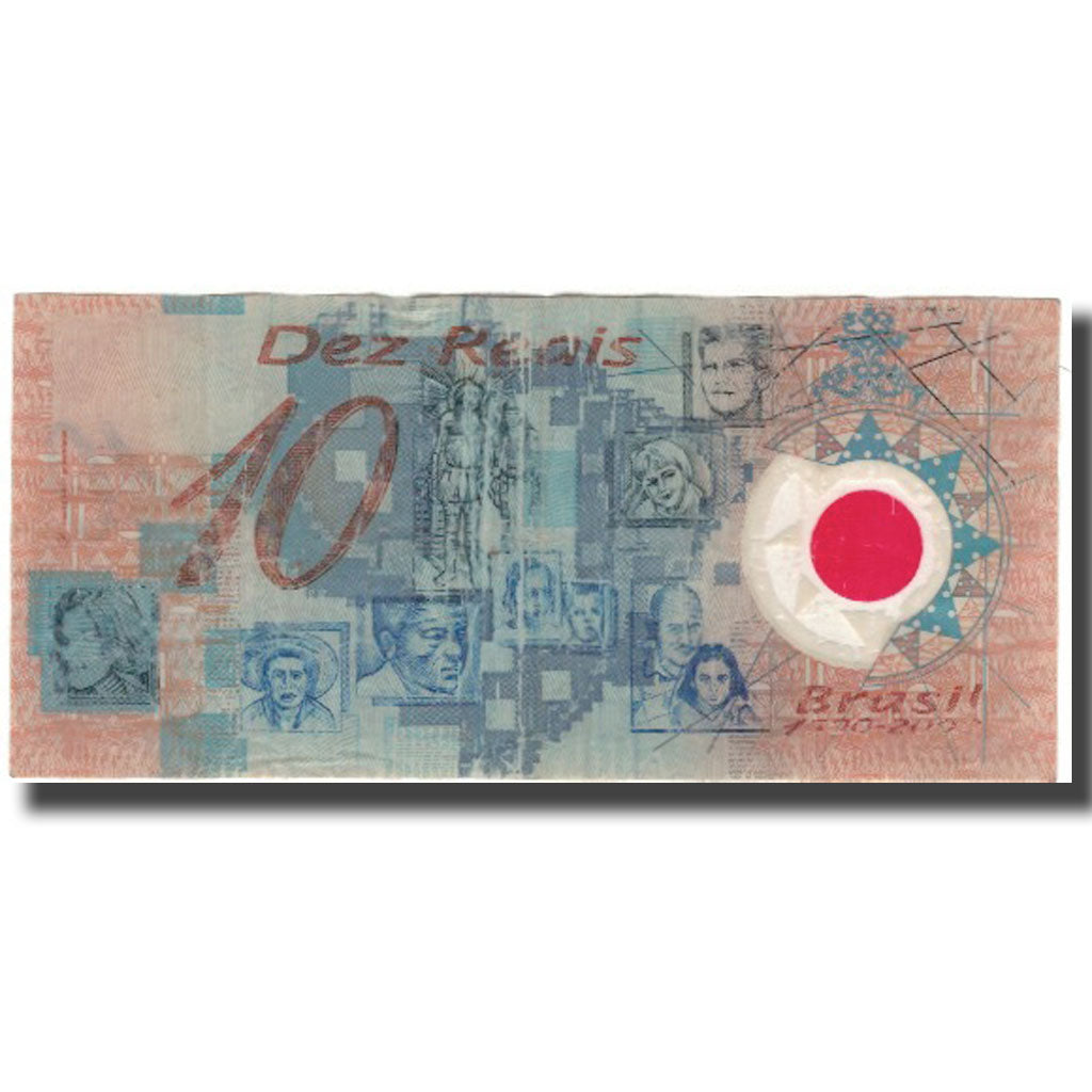 Banknote, Brazil, 10 Reais, KM:248b, F(12-15)