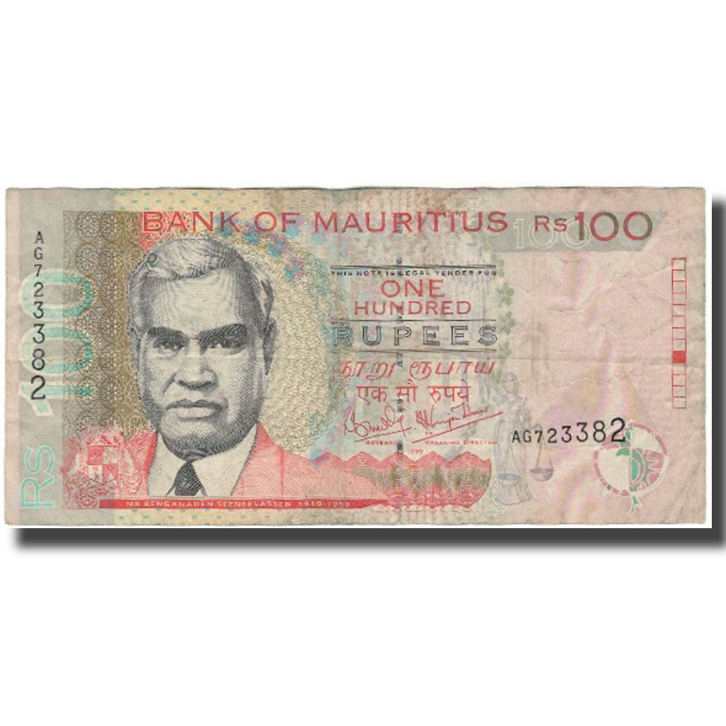 Billet, Mauritius, 100 Rupees, 1999, KM:51a, TB