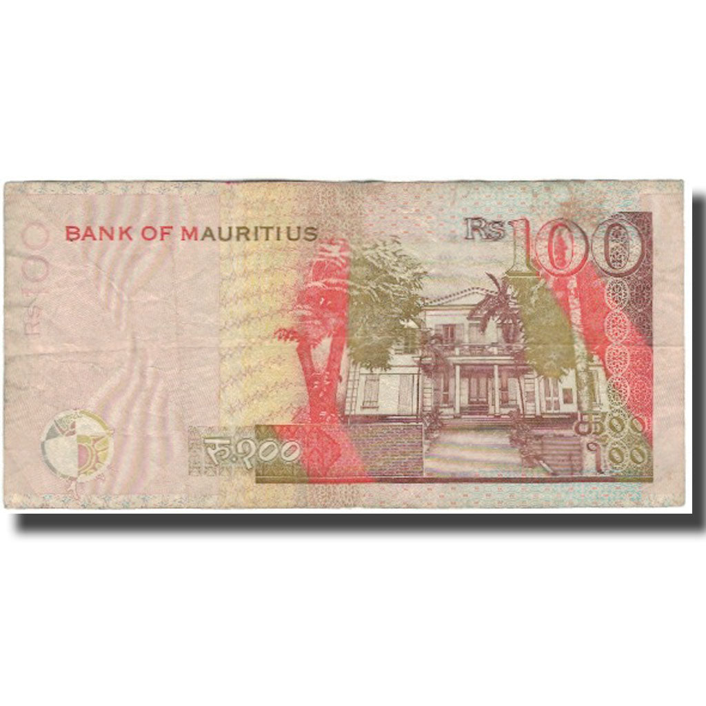 Billet, Mauritius, 100 Rupees, 1999, KM:51a, TB