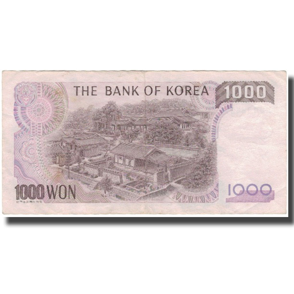 Geldschein, South Korea, 1000 Won, KM:47, S+
