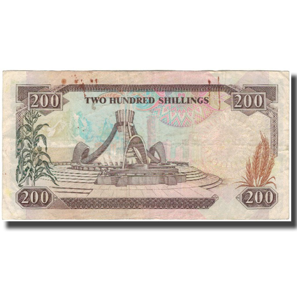Banknote, Kenya, 200 Shillings, 1992-01-02, KM:29c, VF(20-25)
