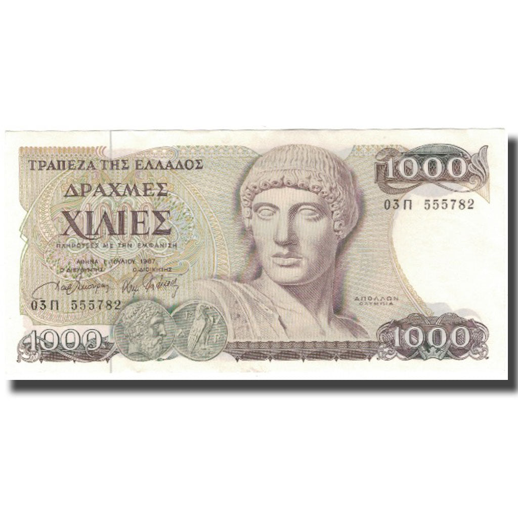 Banknot, Grecja, 1000 Drachmaes, 1987, KM:202a, AU(55-58)