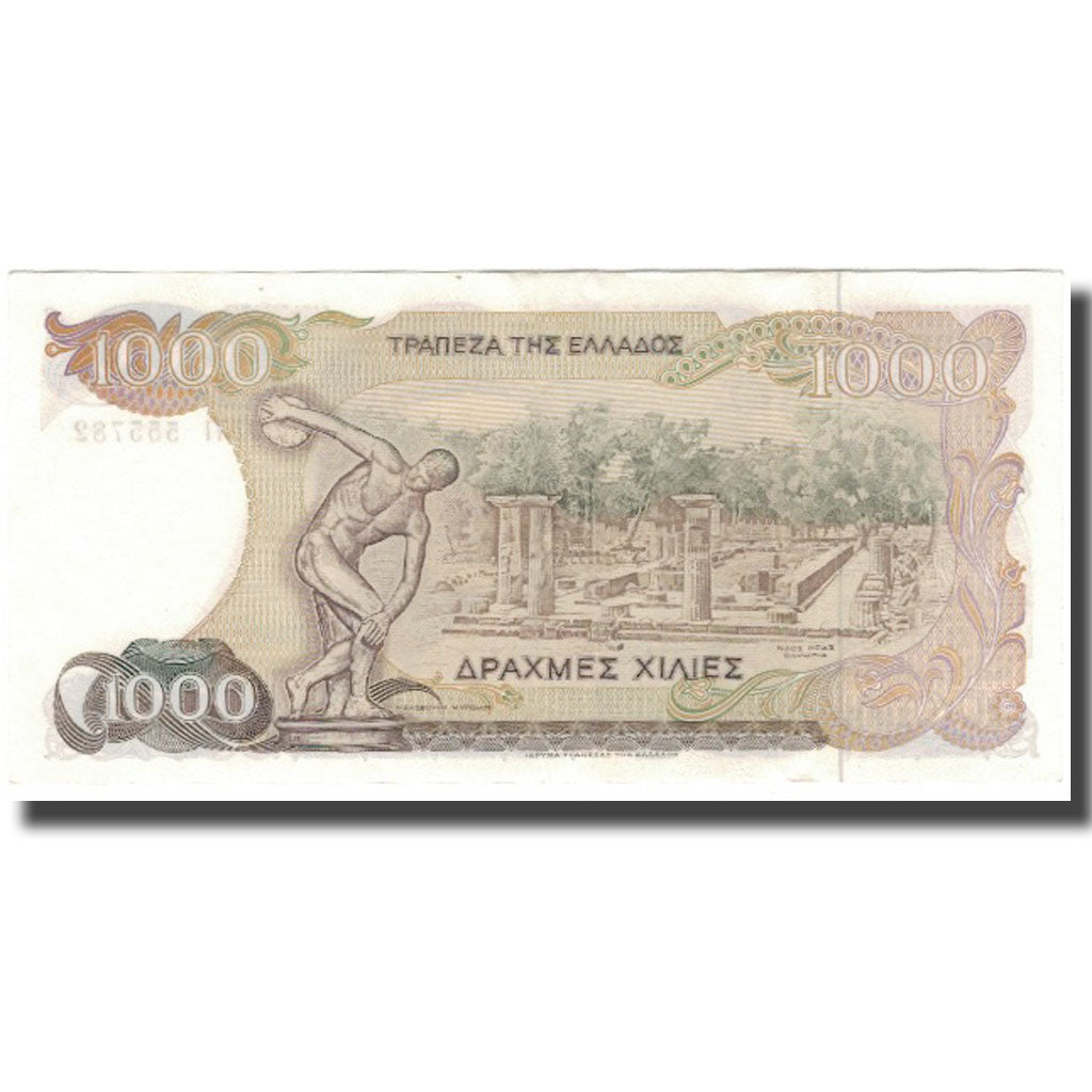 Banknot, Grecja, 1000 Drachmaes, 1987, KM:202a, AU(55-58)