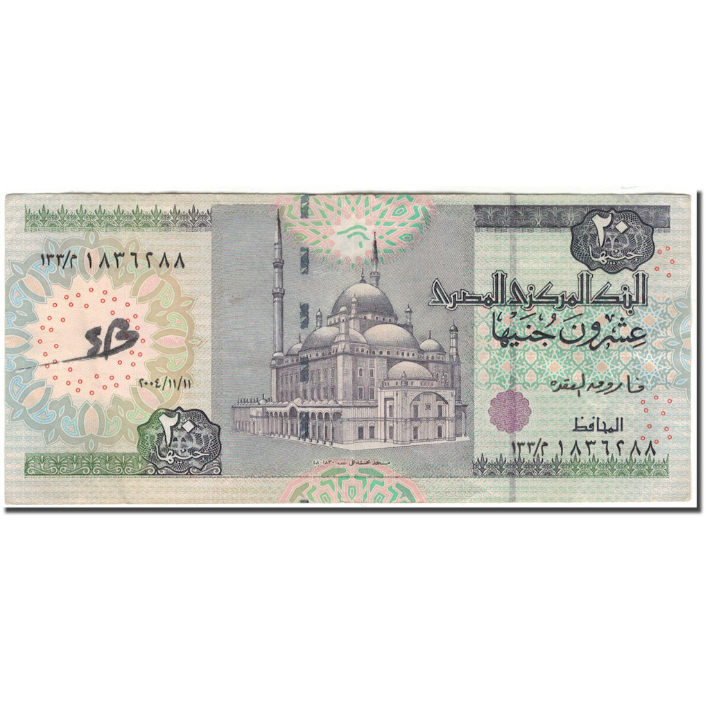 Banknote, Egypt, 20 Pounds, KM:65d, VF(20-25)