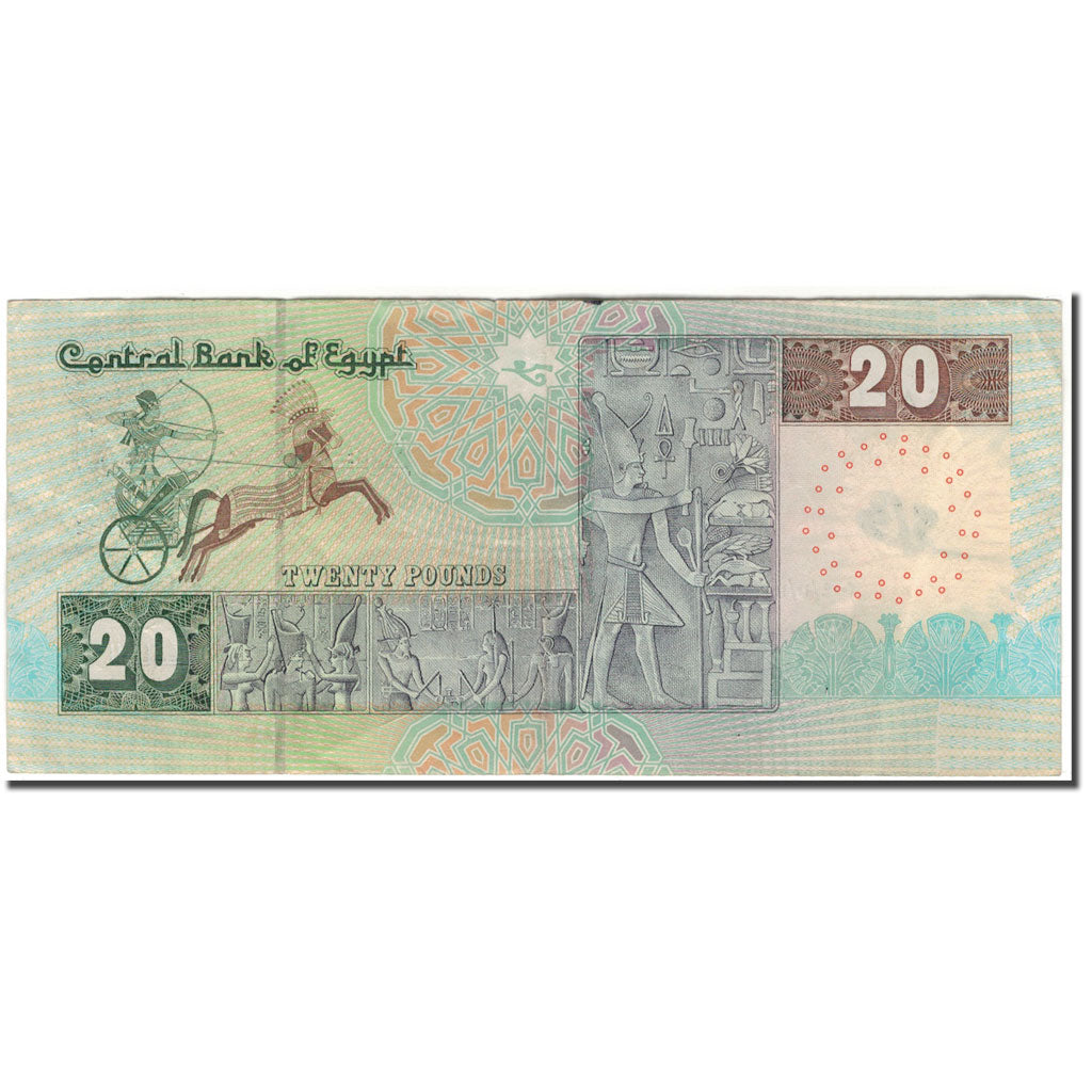 Banknote, Egypt, 20 Pounds, KM:65d, VF(20-25)