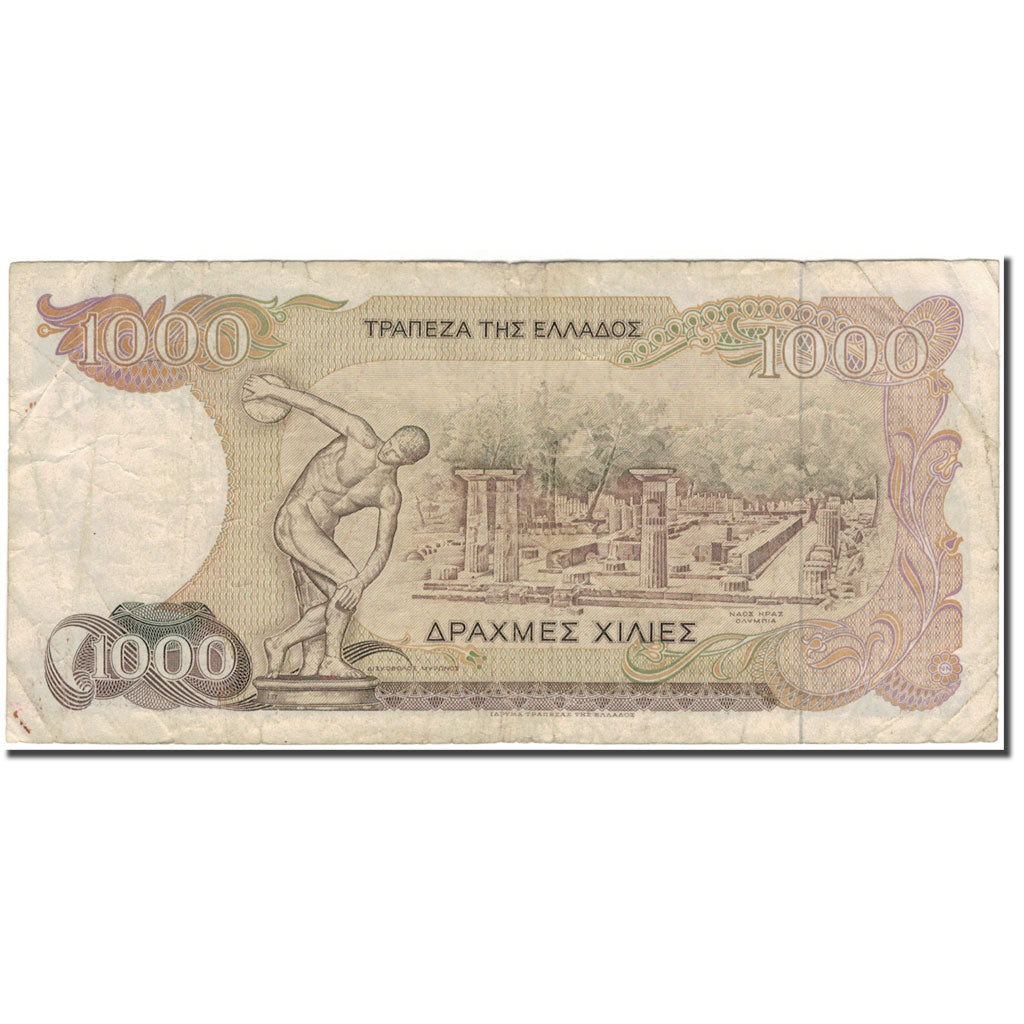 Banknote, Greece, 1000 Drachmaes, 1987, KM:202a, F(12-15)