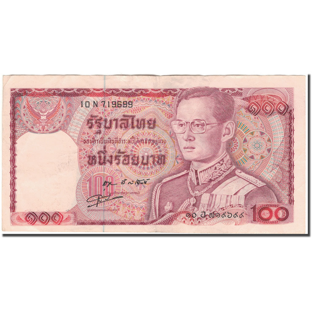 Banknot, Tajlandia, 100 Baht, KM:89, EF(40-45)