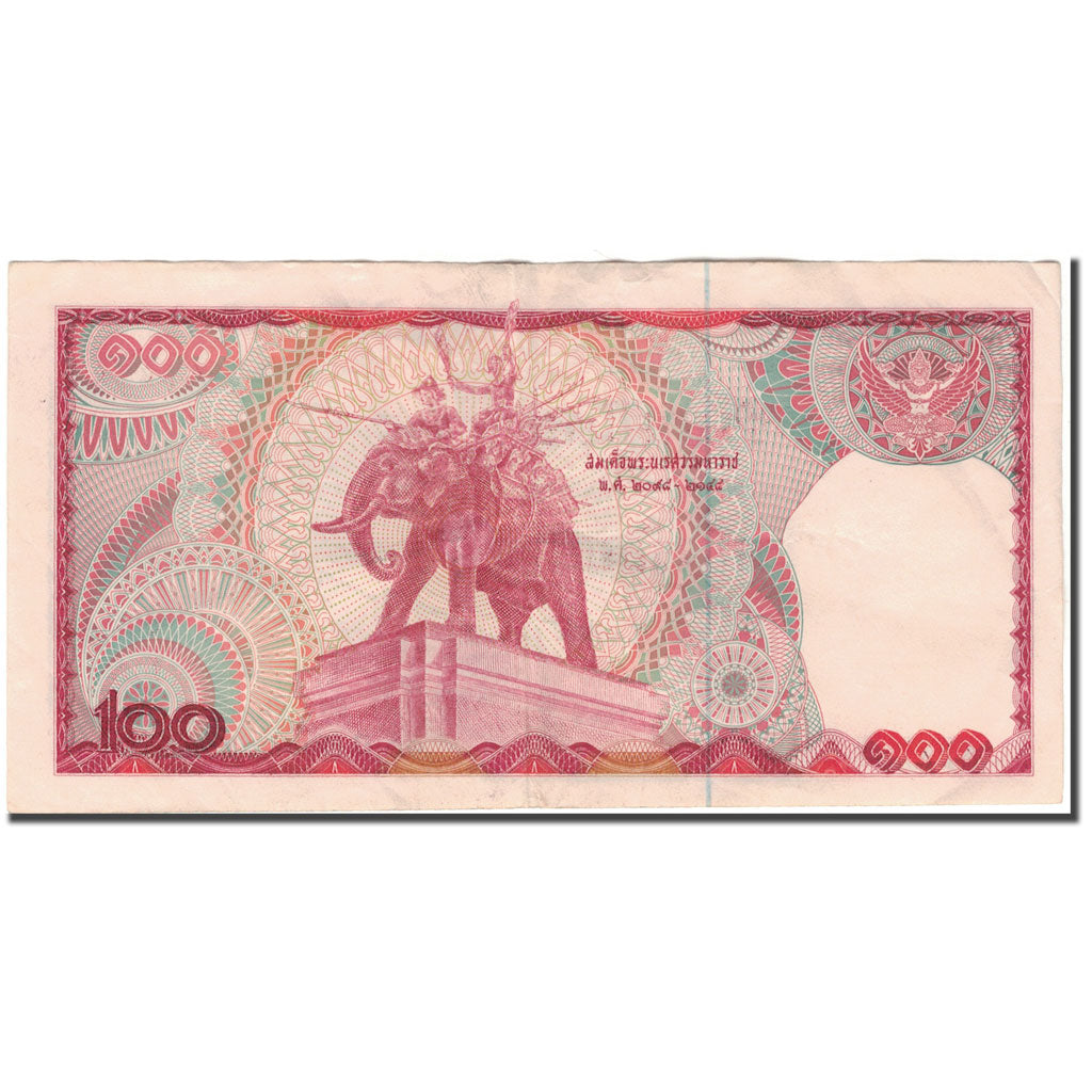 Banknot, Tajlandia, 100 Baht, KM:89, EF(40-45)