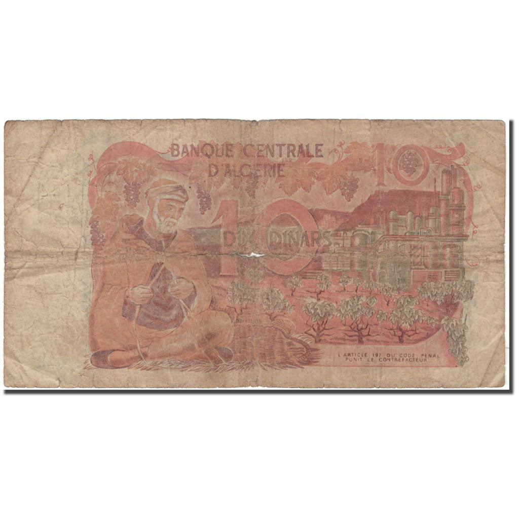 Banknote, Algeria, 10 Dinars, 1970-11-01, KM:127a, VG(8-10)