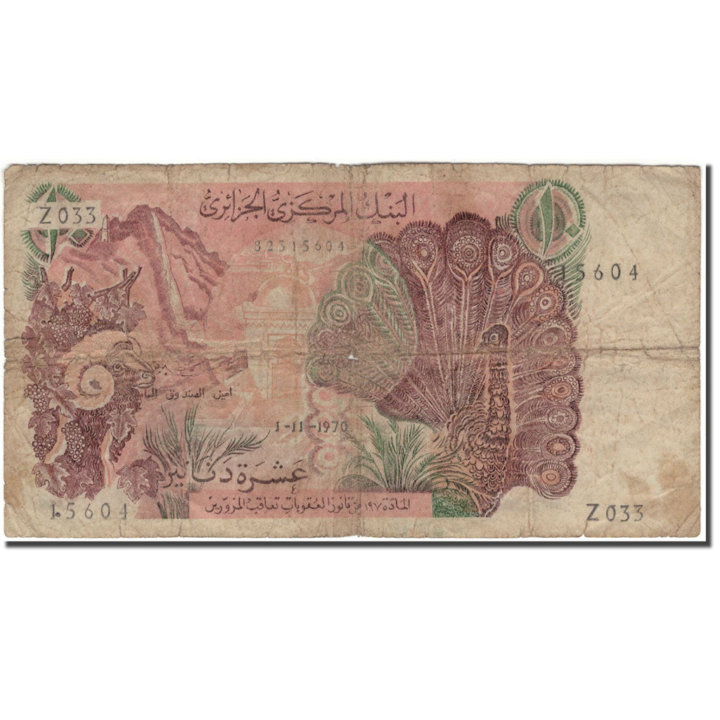 Banknote, Algeria, 10 Dinars, 1970-11-01, KM:127a, VG(8-10)