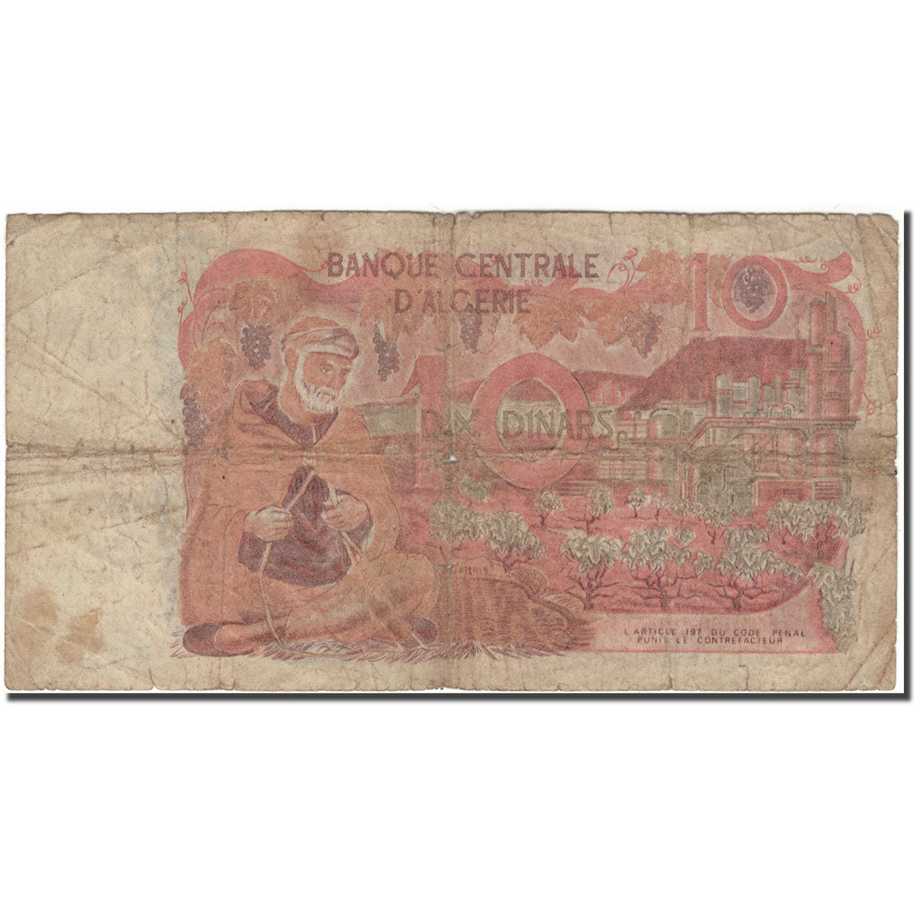Banknote, Algeria, 10 Dinars, 1970-11-01, KM:127a, VG(8-10)