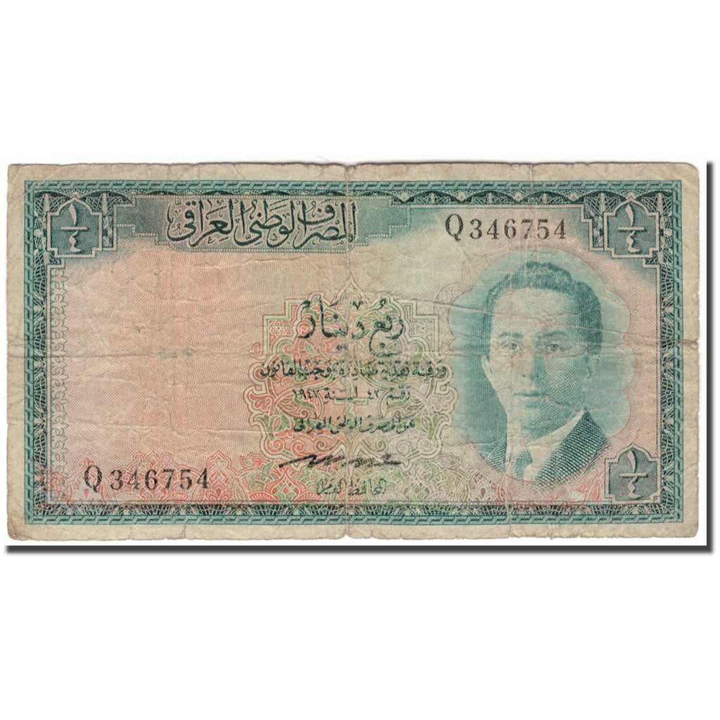 Banknot, Irak, 1/4 Dinar, KM:32, F(12-15)