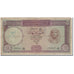 Banknot, Egipt, 5 Pounds, KM:40, VG(8-10)