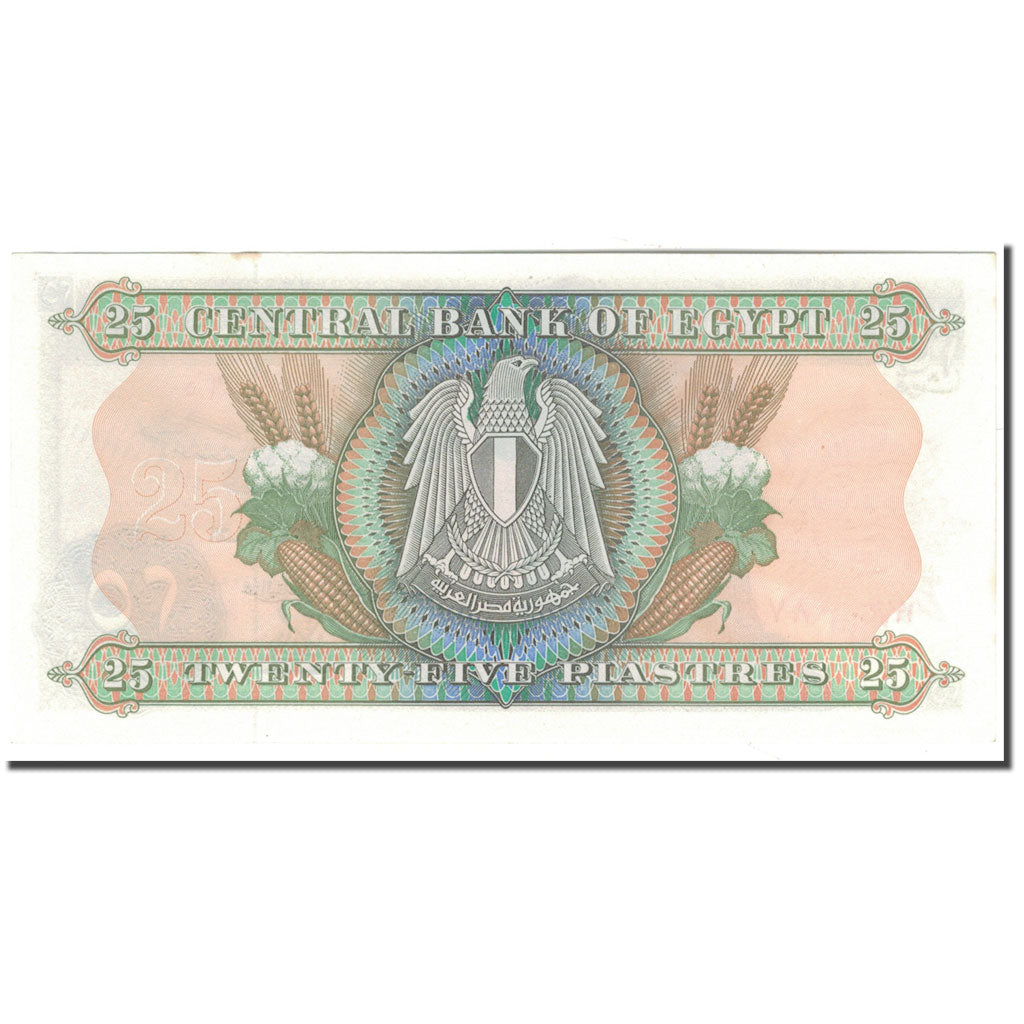Billete, 25 Piastres, Egipto, KM:47a, SC