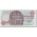 Nota, Egito, 10 Pounds, KM:51, UNC(63)