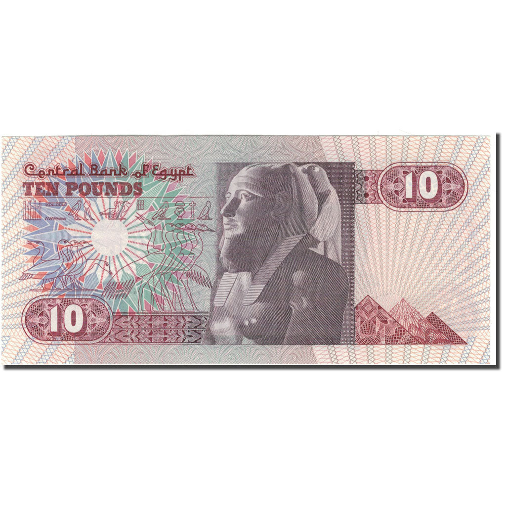 Nota, Egito, 10 Pounds, KM:51, UNC(63)