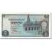 Banknot, Egipt, 1 Pound, KM:50a, F(12-15)