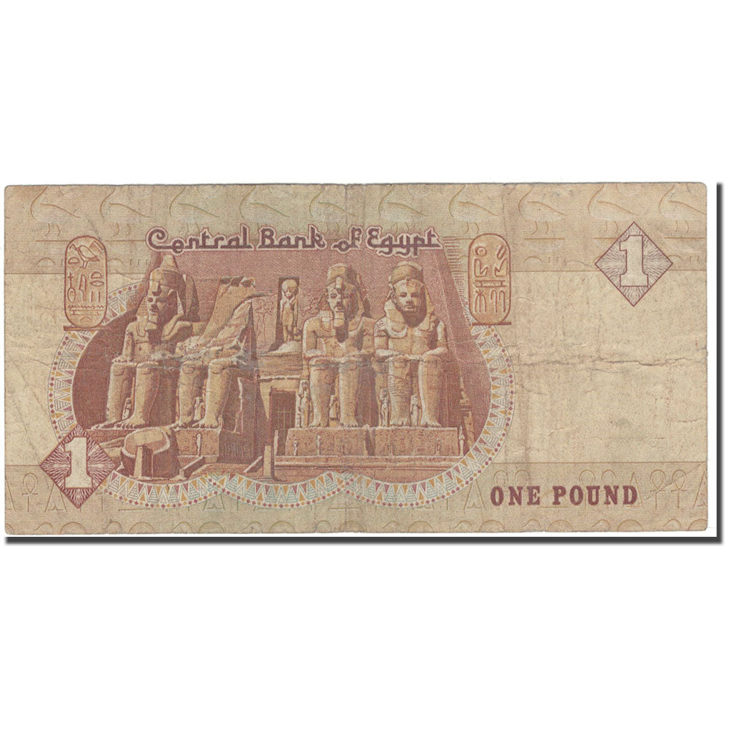 Banknot, Egipt, 1 Pound, KM:50a, F(12-15)