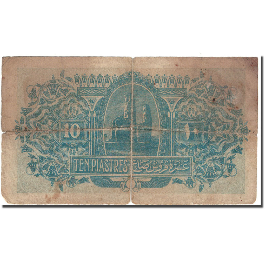 Banknote, Egypt, 10 Piastres, 1917-05-27, KM:160b, G(4-6)