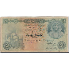 Billete, 5 Pounds, Egipto, KM:31, RC