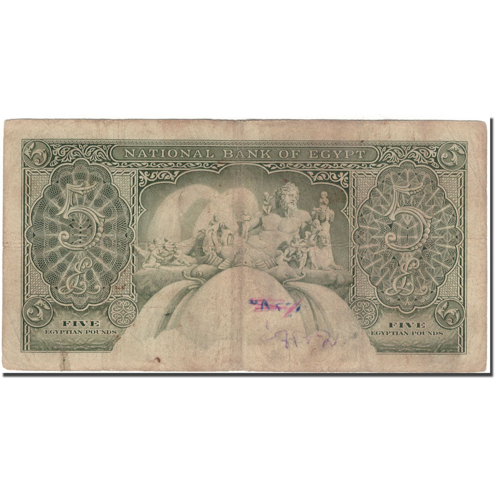 Billete, 5 Pounds, Egipto, KM:31, RC