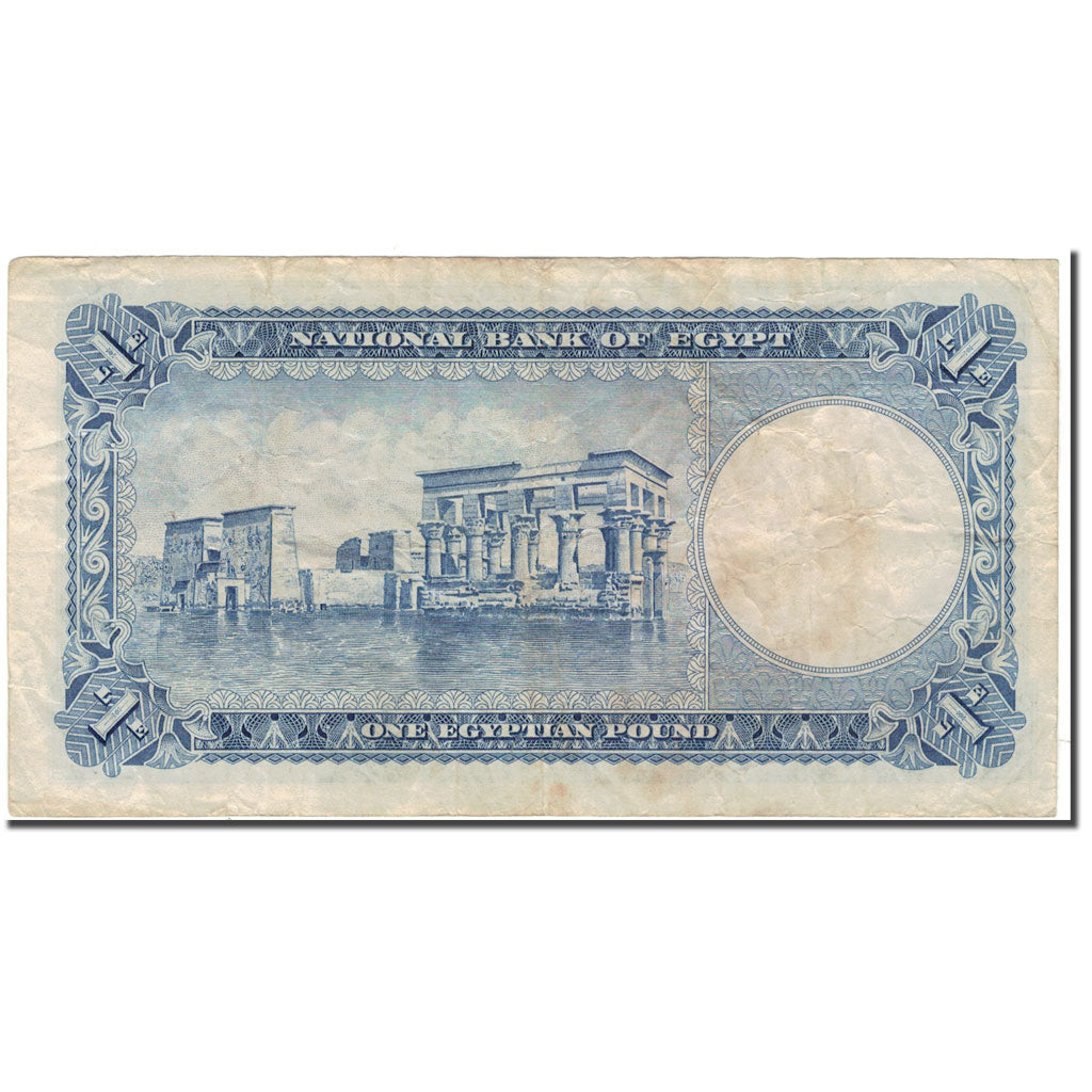 Nota, Egito, 1 Pound, KM:30, VF(20-25)