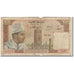 Banknote, Morocco, 10 Dirhams, 1969, KM:54e, VG(8-10)
