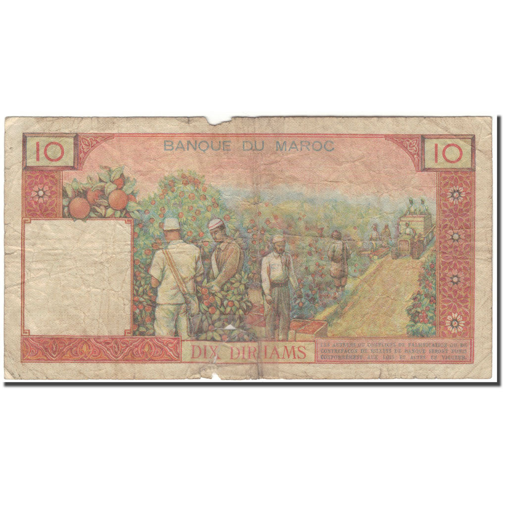 Banknote, Morocco, 10 Dirhams, 1969, KM:54e, VG(8-10)