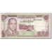 Banconote, Marocco, 10 Dirhams, KM:57b, MB+