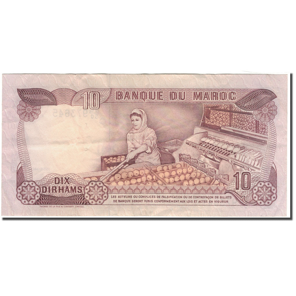 Banknote, Morocco, 10 Dirhams, KM:57b, VF(30-35)