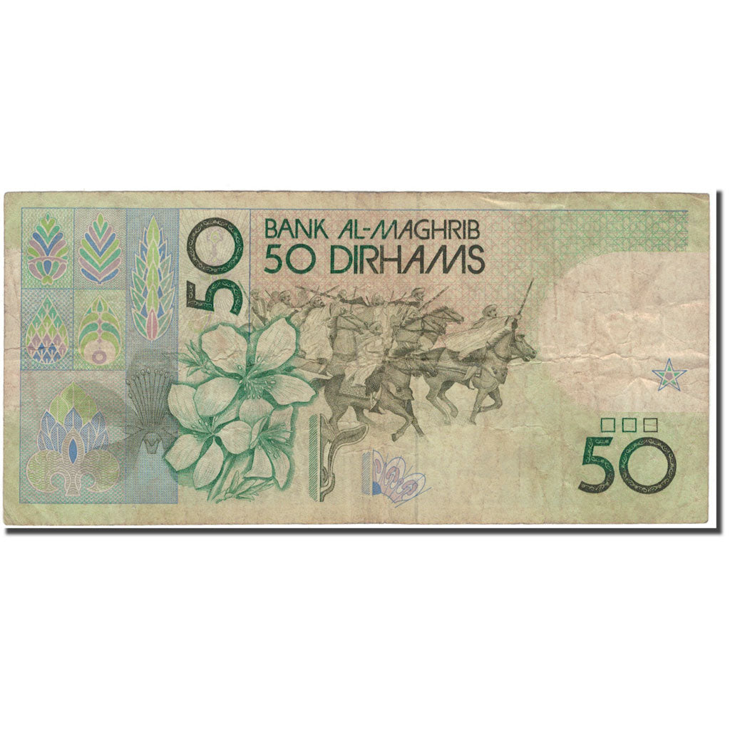 Billete, 50 Dirhams, Marruecos, KM:64a, RC+